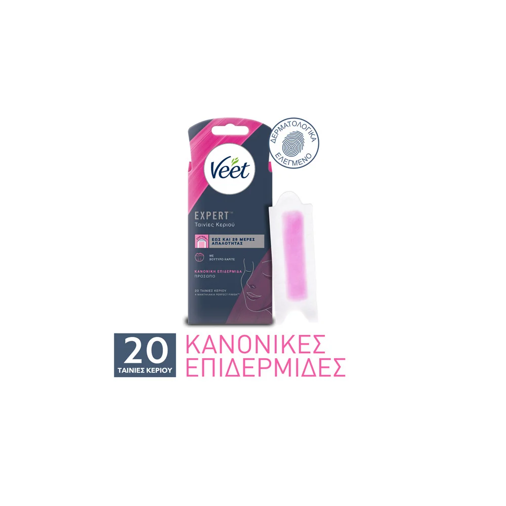 Veet Depilatory Face Strips 20 pieces