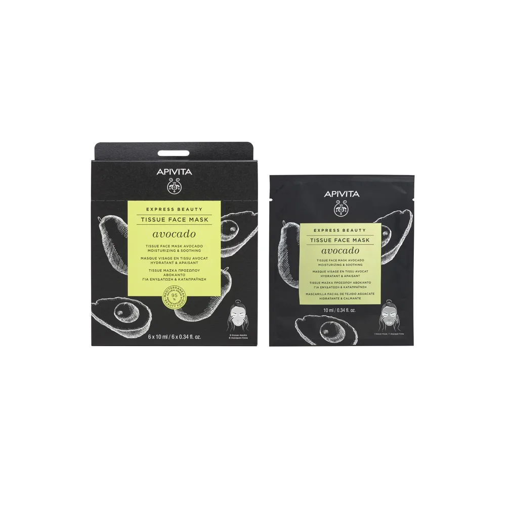 Apivita Express Beauty Tissue Face Mask Μάσκα Προσώπου Με Αβοκάντο Για Ενυδάτωση & Καταπράυνση 10ml