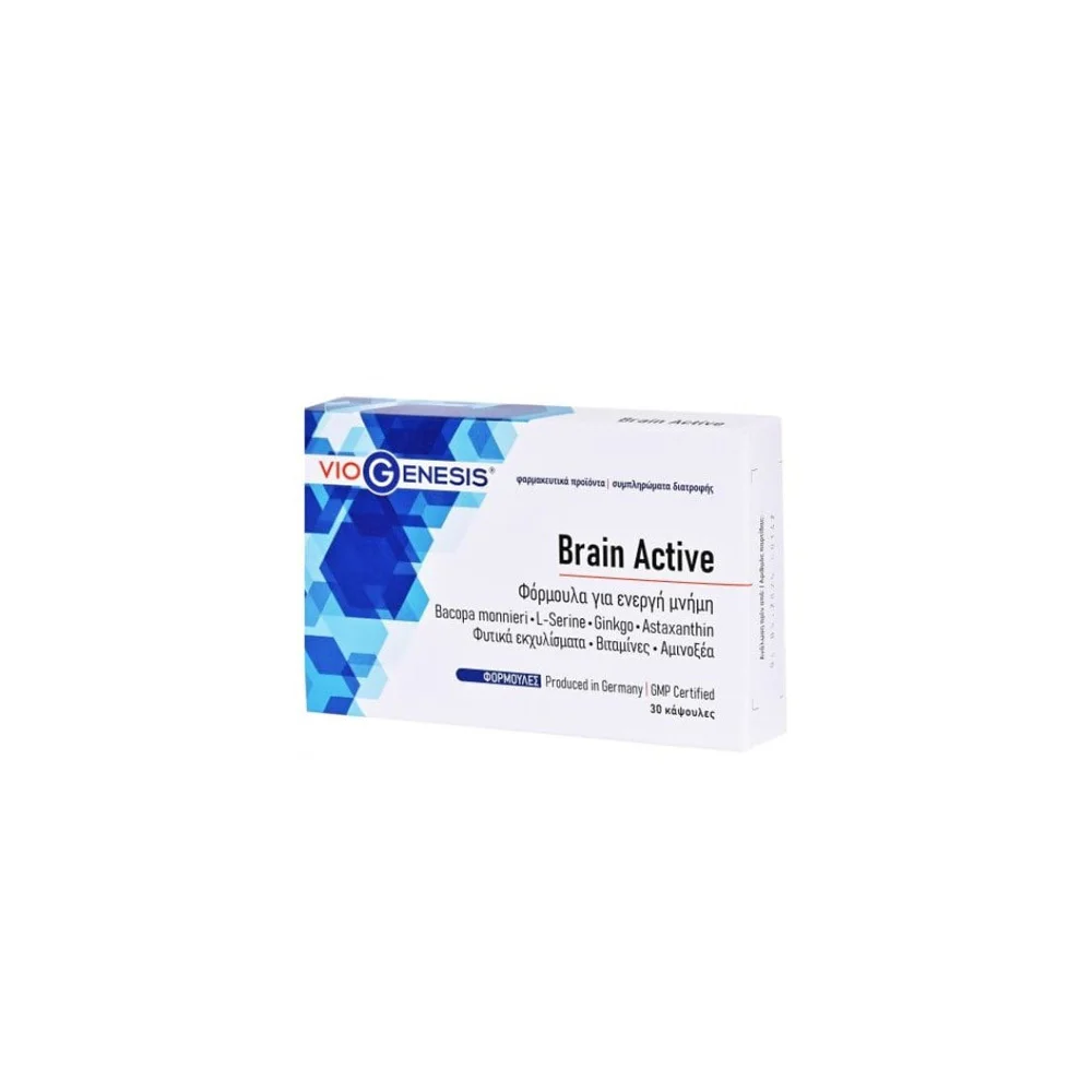 VioGenesis Brain Active Φόρμουλα Για Ενεργή Μνήμη 30 ταμπλέτες