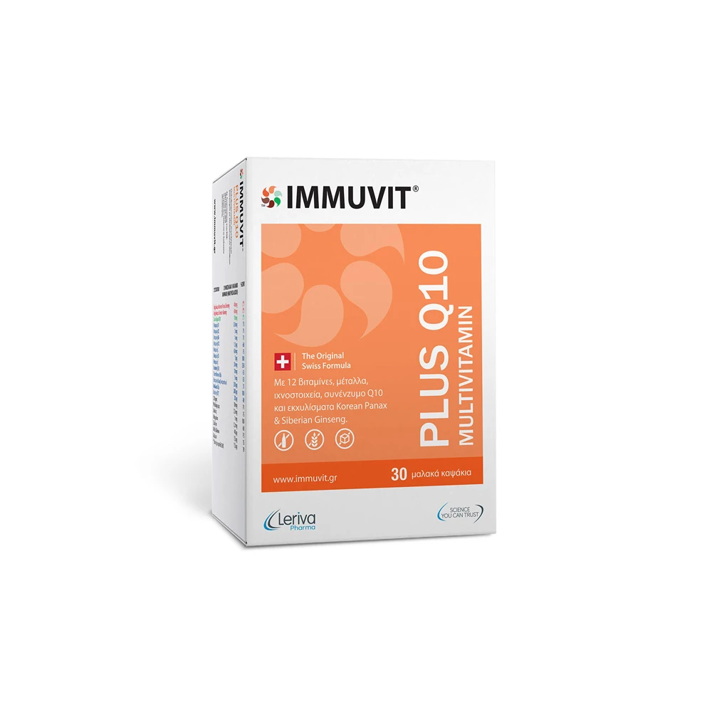 Leriva Immuvit PLUS Q10 Multivitamin 30 soft caps