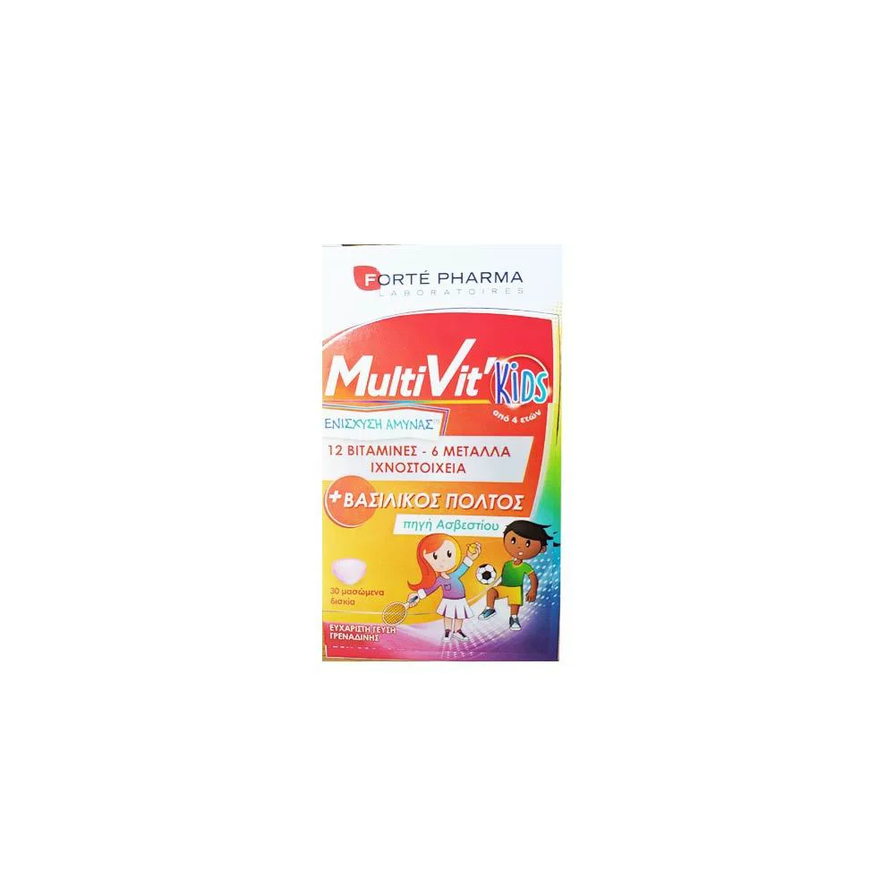 Forte Pharma MultiVit Kids 30 chew.tabs