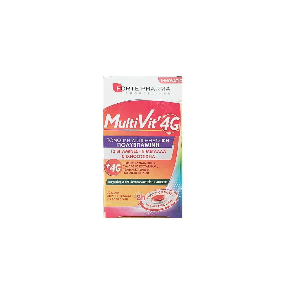 Forte Pharma MultiVit 4G Formula 30 tabs