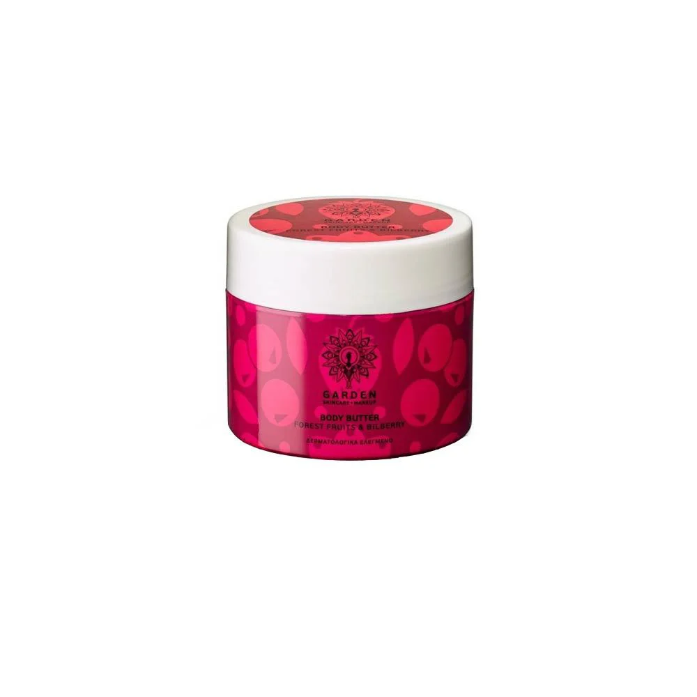 Garden Body Butter Forest Fruits & Bilberry Θρεπτικό & Ενυδατικό Βούτυρο Σώματος Mε Μύρτιλο 200ml