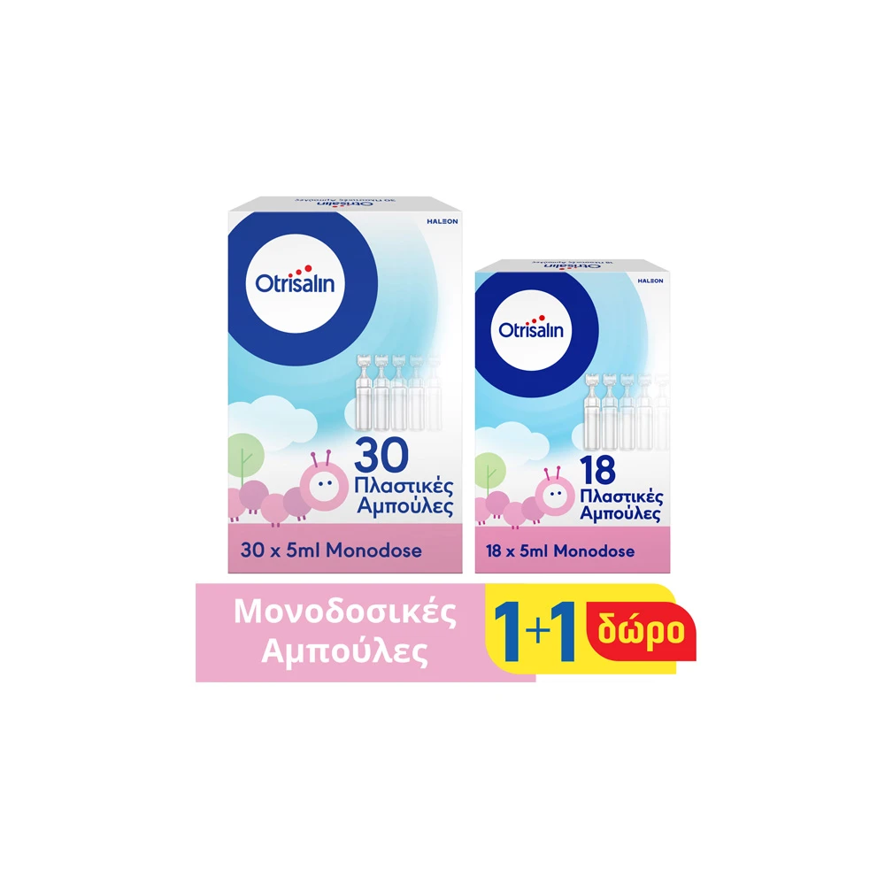 Otrisalin Promo (1+1 Gift) Monodose Psysiological Solution For Rinsin And Moisturising The Nose 30 amp x 5ml + Gift  18 amp x 5ml