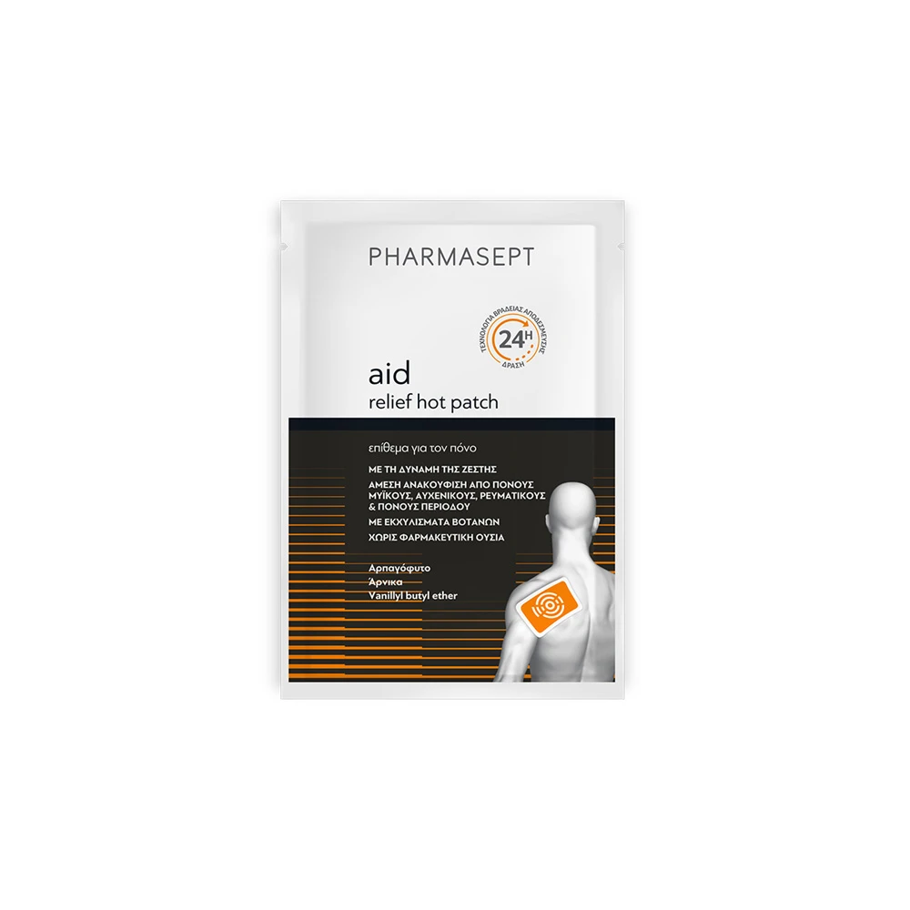 Pharmasept Aid Relief Hot Patch 1 piece