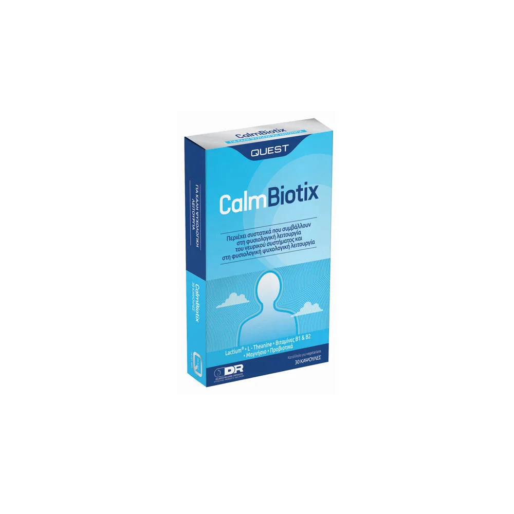 Quest Calm Biotix For The Normal Function Of The Nervous System 30 caps
