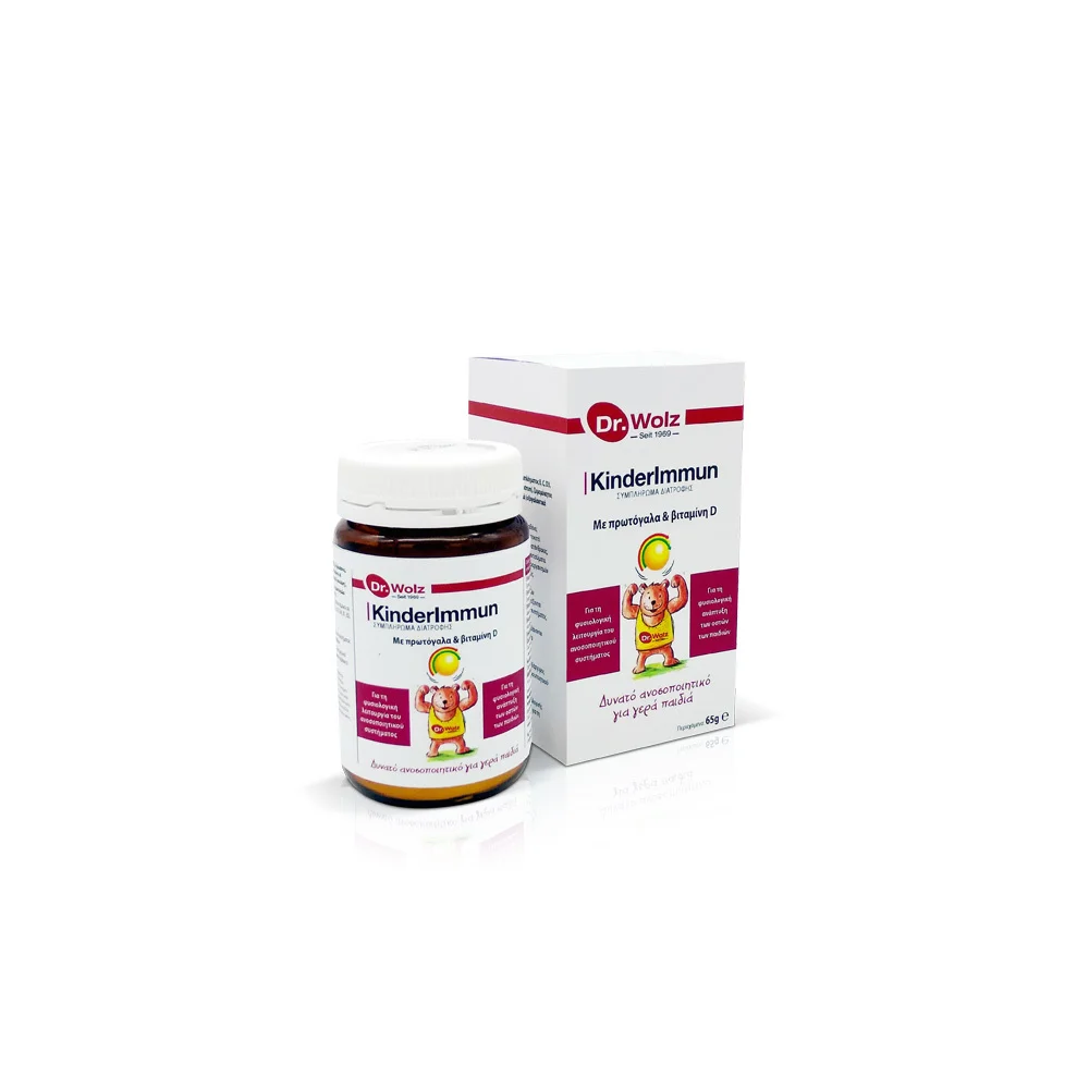 Power Health Dr. Wolz KinderImmun Powder 65gr