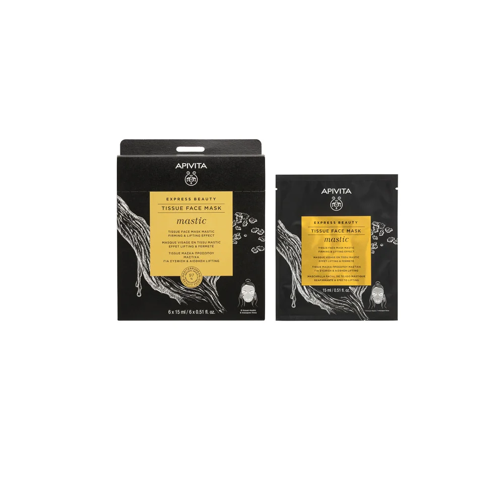 Apivita Express Beauty Tissue Face Mask Mastic 15ml