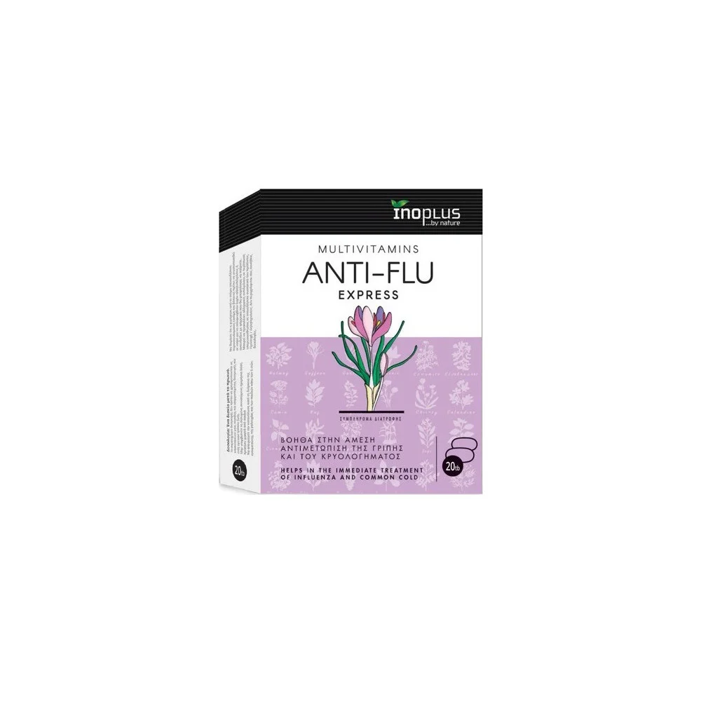 InoPlus Anti Flu Express Instant Treatment Of Flu & Cold 20 tablets