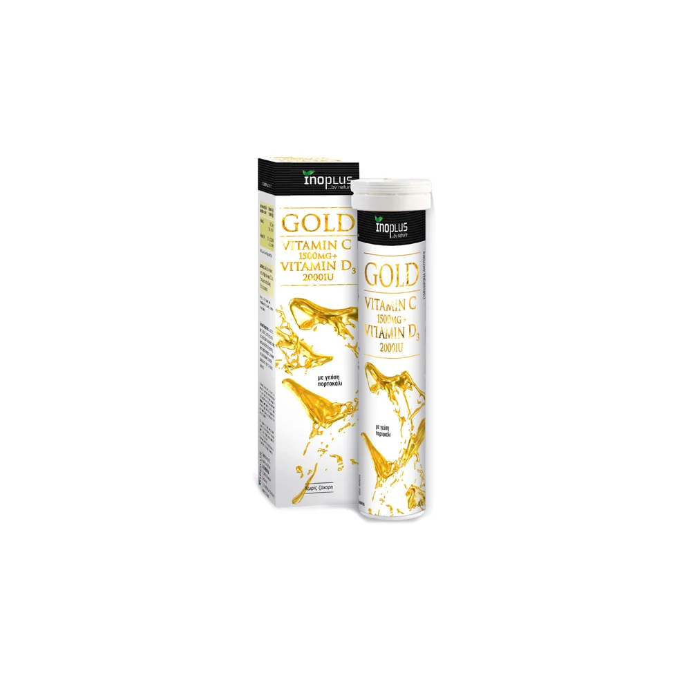 InoPlus Gold Vitamin C 1500mg & Vitamin D3 2000iu Με Γεύση Πορτοκάλι 20 αναβράζοντα δισκία