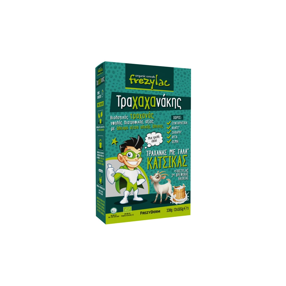 Frezyderm Frezylac Trachahanakis Trachanas With Goat Milk 6m+ 2x165gr