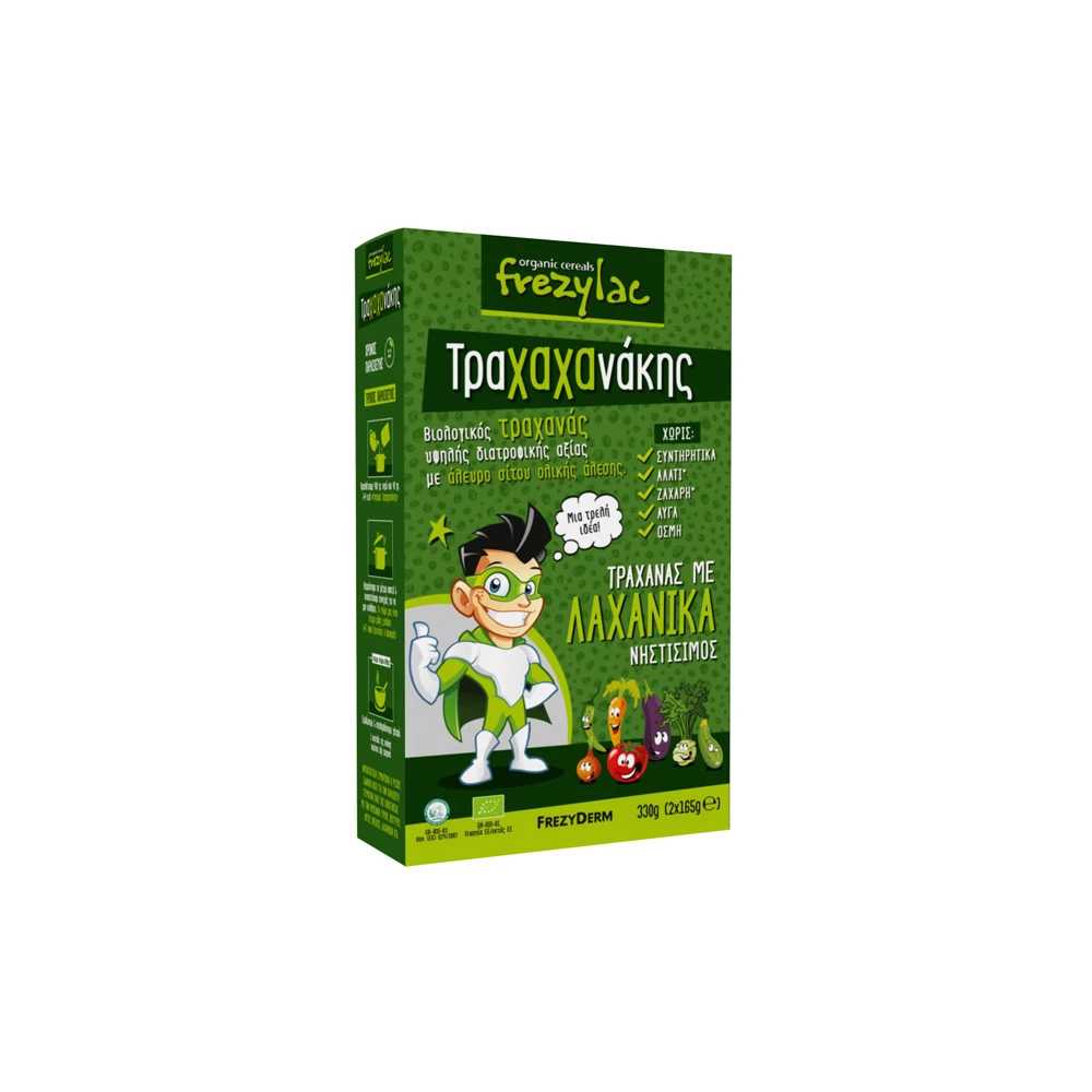 Frezylac Trachahanakis Trachanas With Vegetables 6m+ 2x165gr