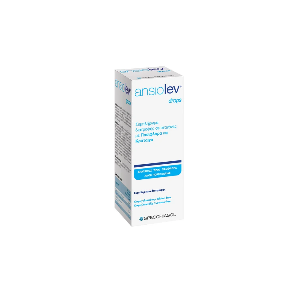 Specchiasol Ansiolev Instant Drops 20ml