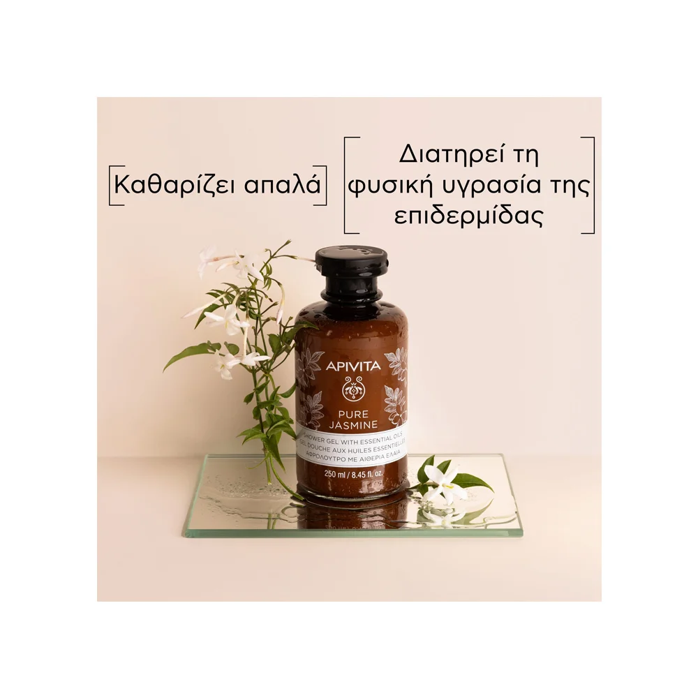 Apivita Pure Jasmine Shower Gel Essential Oils Κρεμώδες Αφρόλουτρο Γιασεμί 250ml
