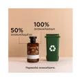 Apivita Pure Jasmine Shower Gel Essential Oils Κρεμώδες Αφρόλουτρο Γιασεμί 250ml
