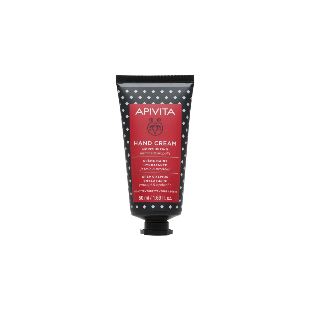 Apivita Hand Cream Moisturizing Jasmine & Propolis 50ml