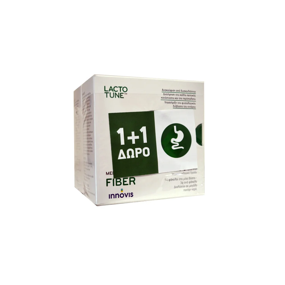 Lactotune Fiber (Promo 1+1 Gift) Nutritional and Prebiotic Nutrition Supplement Against Constipation 2x14 sackets