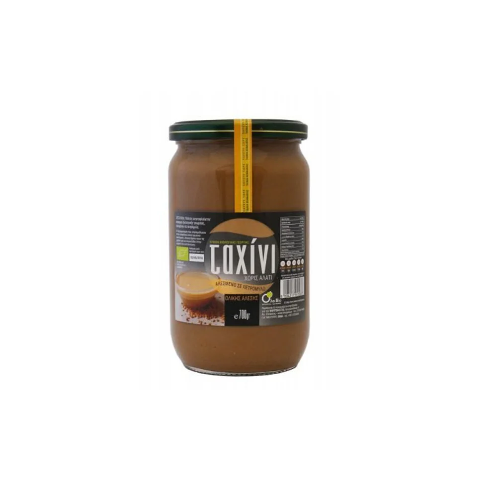 All Bio Whole Wheat Tahini In Stone Mill 720gr