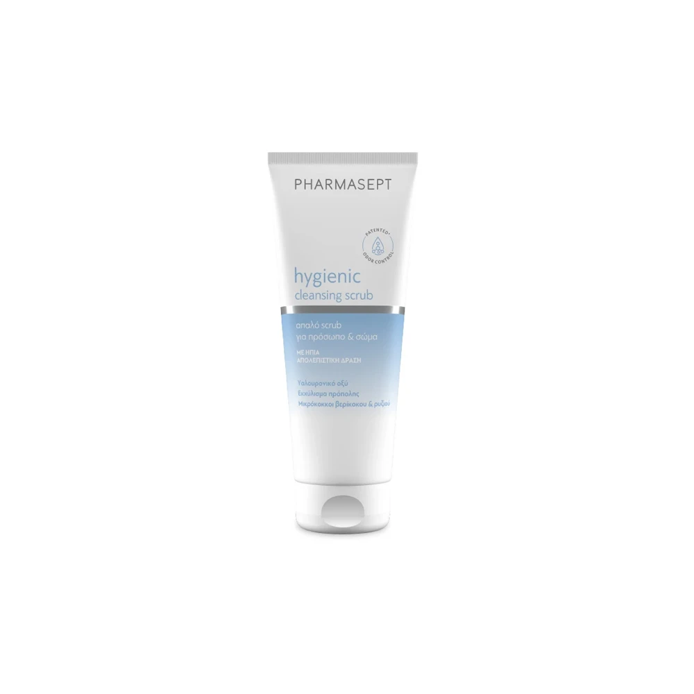 Pharmasept Hygienic Cleansing Scrub 200ml