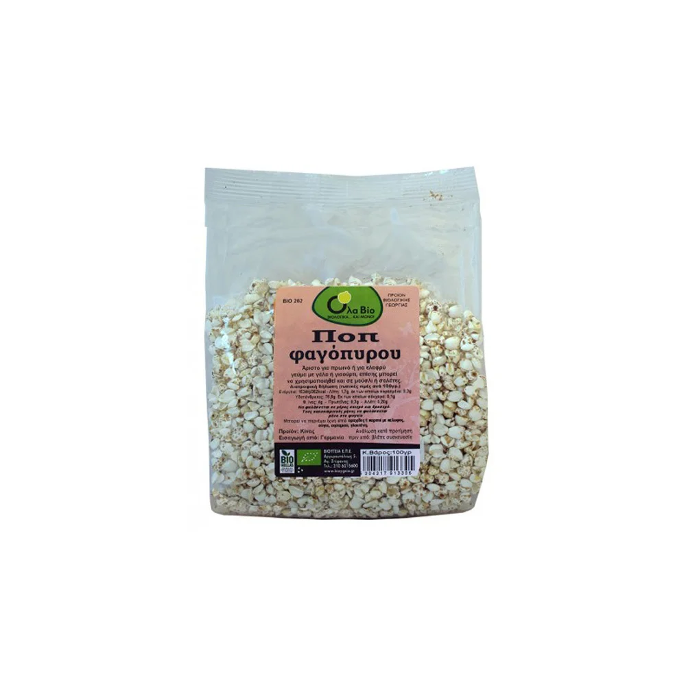 Όλα Bio Pop Buckwheat 100gr