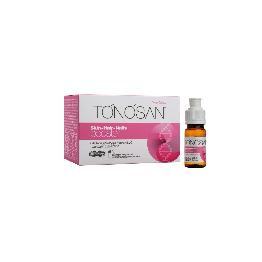 Uni-Pharma Tonosan Skin Hair Nails Booster Συμπλήρωμα Διατροφής Για Την Υγιή Κατάσταση Του Δέρματος Των Μαλλιών & Των Νυχιών 15x7ml