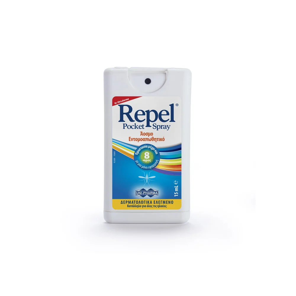 Uni-Pharma Repel Spray Pocket Ενυδατικό & Προστατευτικό Spray Για Το Σώμα Με Εντομοαπωθητική Δράση 15ml