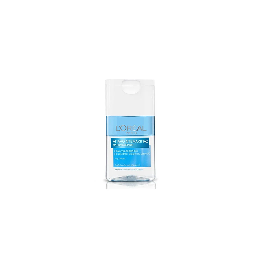 L'Oreal Paris Waterproof Eye & Lips Makeup Remover 125ml