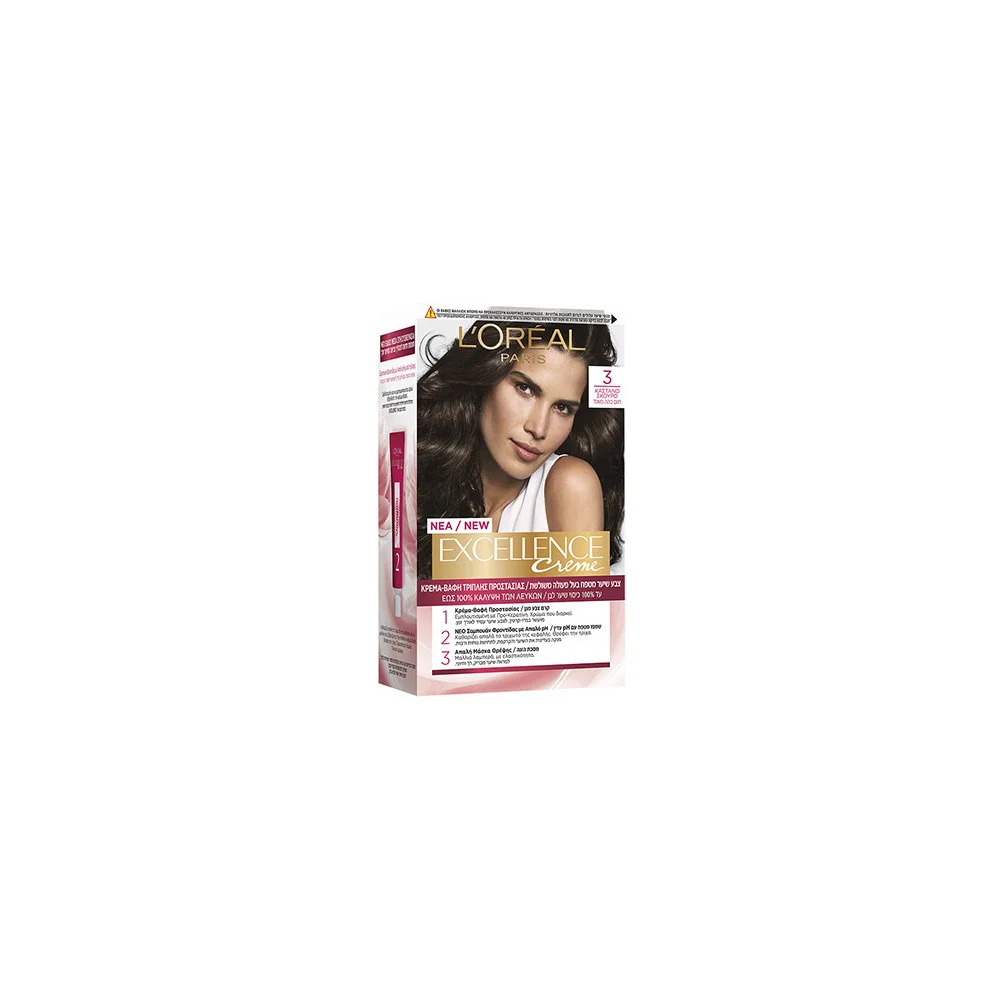 L'Oreal Paris Excellence Creme No.1 Brown Dark 48ml