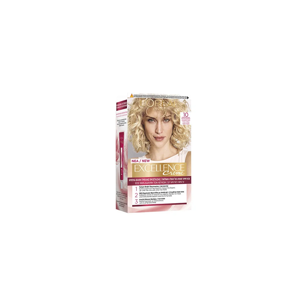 L'Oreal Paris Excellence Creme No.10 Blonde 48ml