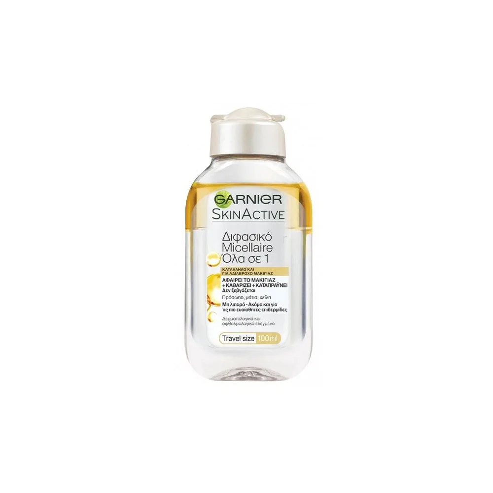 Garnier Skinactive Micellar Cleansing Water In Oil 400ml