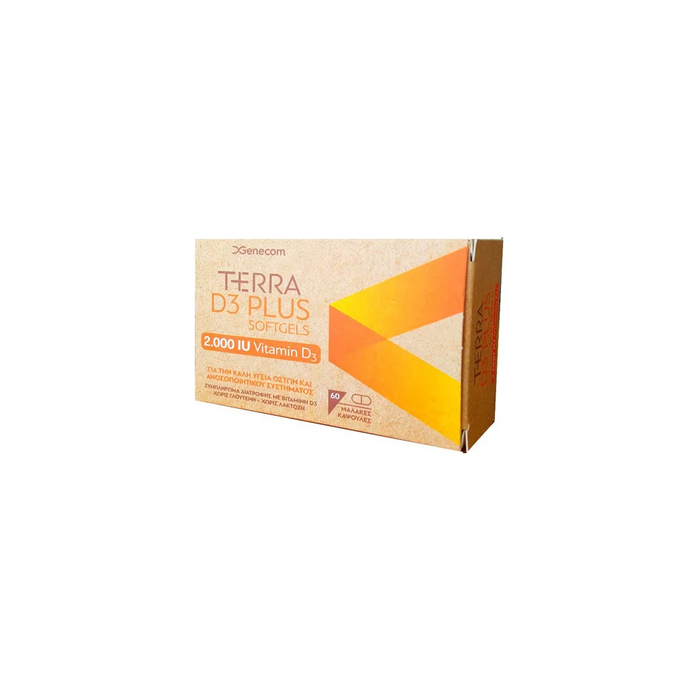 Genecom Terra D3 Plus 2000 IU Softgels Συμπλήρωμα Διατροφής Mε D3 60 μαλακές κάψουλες