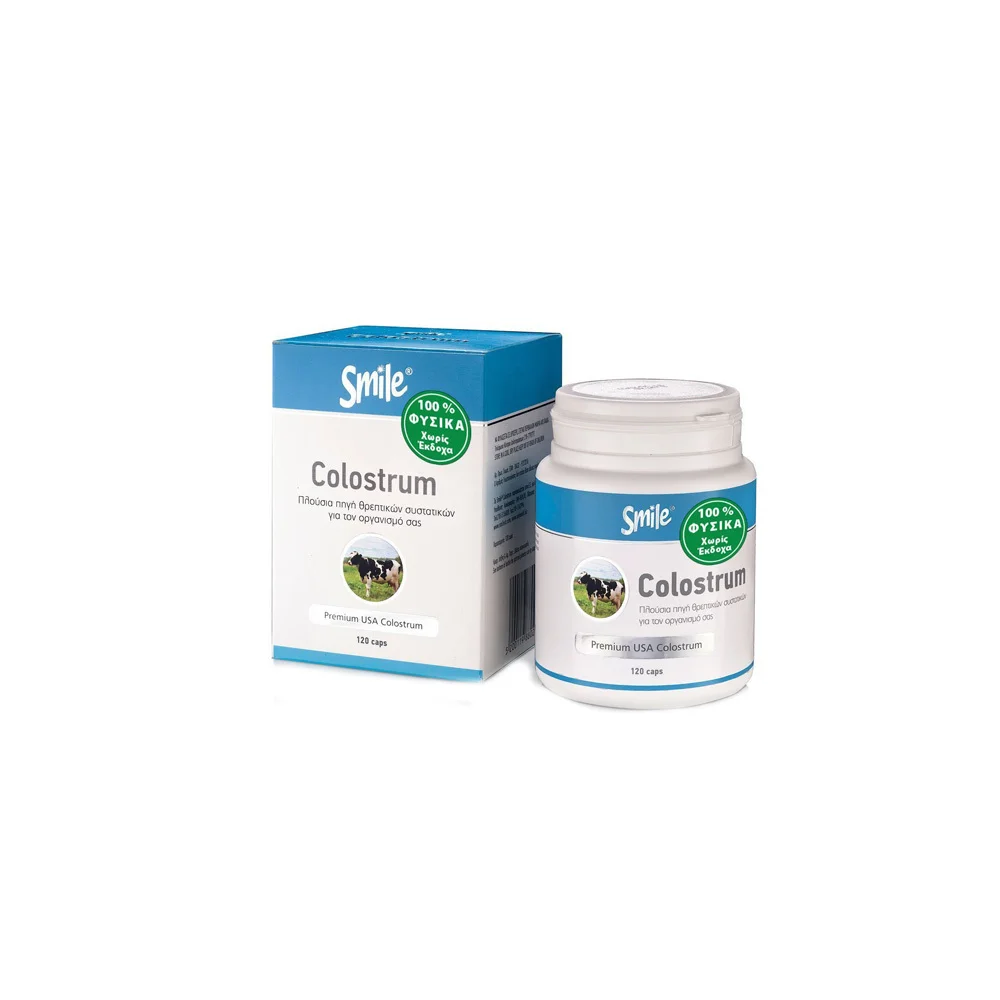 Am Health Smile Colostrum Συμπλήρωμα Διατροφής Για Ενίσχυση Του Ανοσοποιητικού 120 κάψουλες
