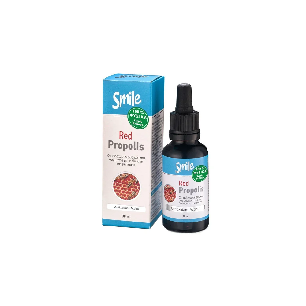 Am Health Smile Κόκκινη Πρόπολη 30ml