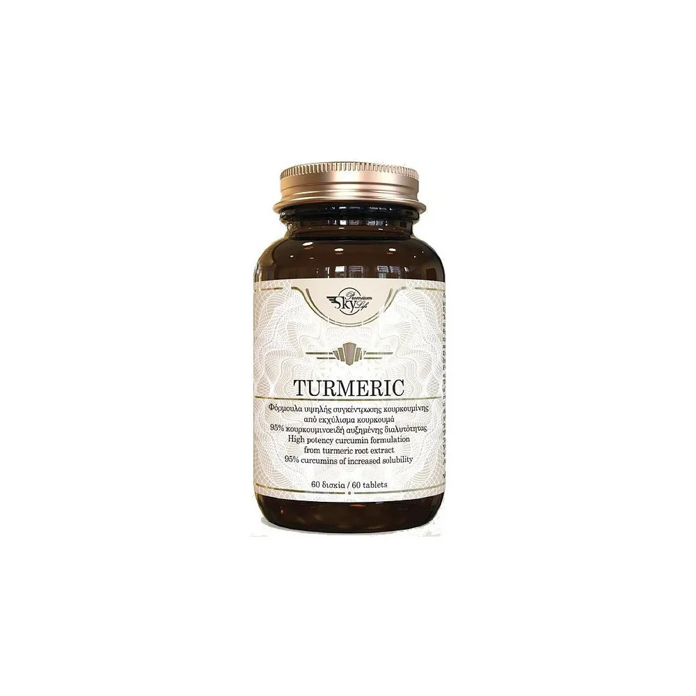 Sky Premium Life Turmeric 1400mg 60 tabs