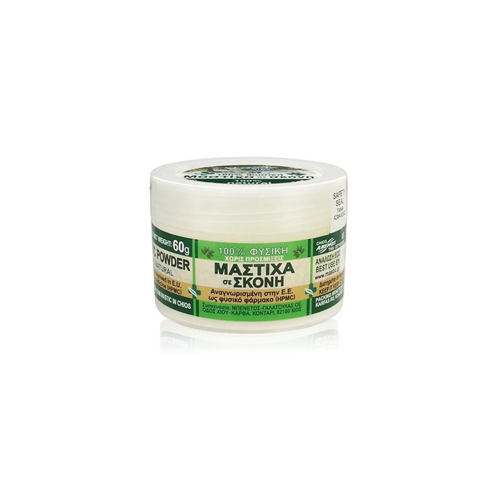 Anemos Beverage Natural Chios Mastic Powder 60gr