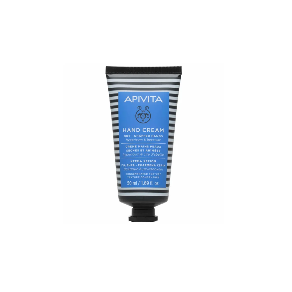Apivita Hand Cream Dry-Chapped Hands Hypericum & Beeswax Concentrated Texture 50 ml