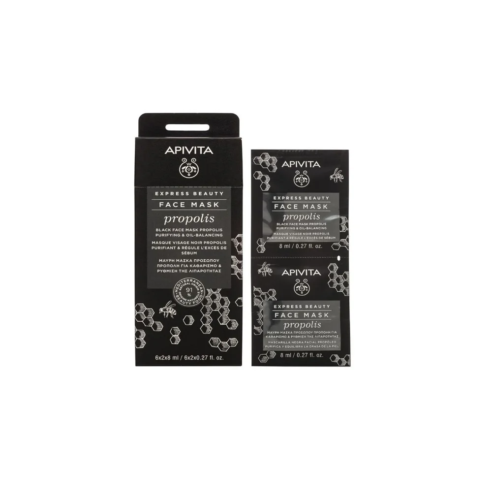 Apivita Express Beauty Purifying & Oil-Balancing Black Face Mask With Propolis 2x8ml