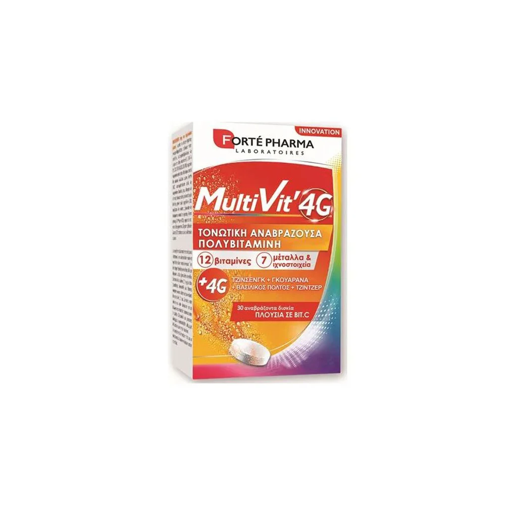 Forte Pharma MultiVit' 4G Τονωτική Αναβράζουσα Πολυβιταμίνη 30 αναβράζοντα δισκία