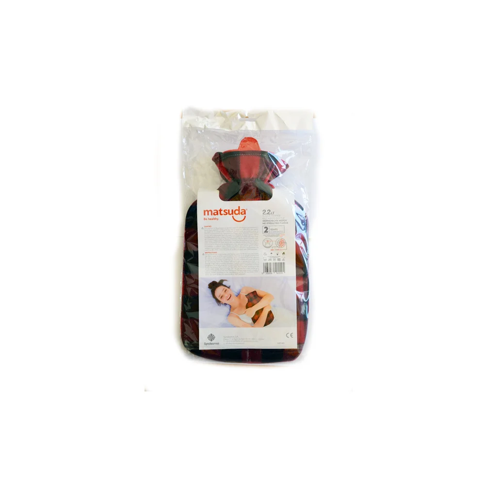 Matsuda Water Heaters With Fleece Lining 2.2Lt