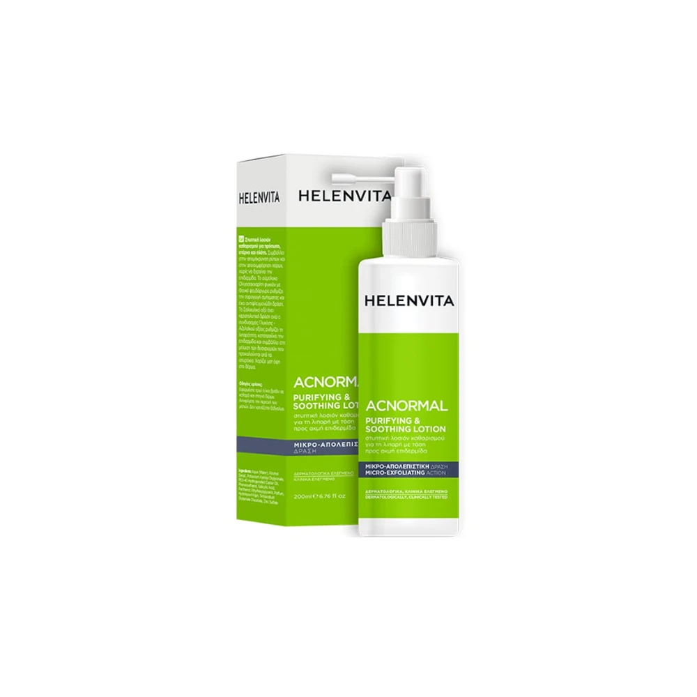 Helenvita ACNormal Purifying & Soothing Lotion 200ml