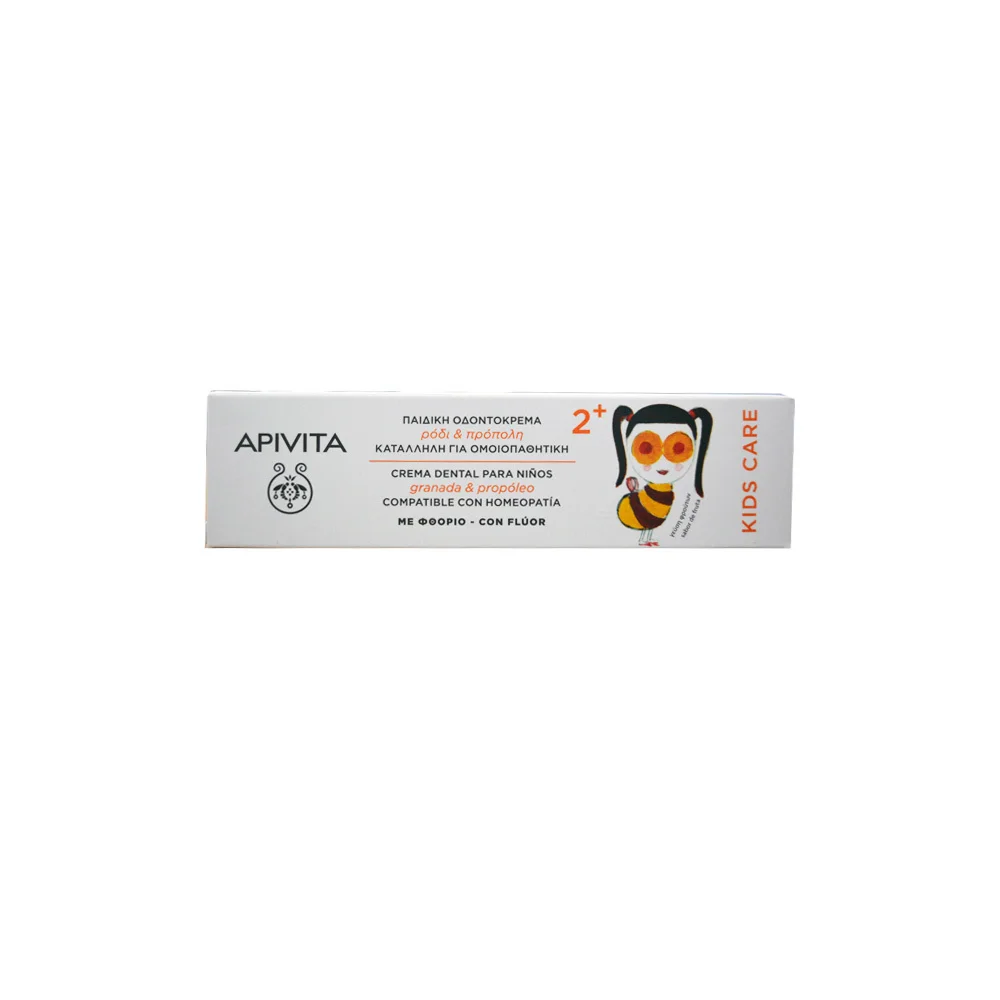 Apivita Kids Care 2+ Children's Toothpaste With Pomegranate & Propolis 50ml