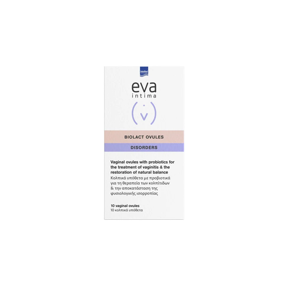 InterMed Eva Intima Biolact Ovules Disosrders Κολπικά Υπόθετα Με Προβιοτικά Για Την Αποκατάσταση &  Διατήρηση Κολπικής Χλωρίδας 10 κολπικά υπόθετα