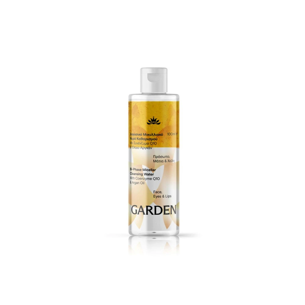 Garden Bi-Phase Micellar Water With Coenzyme Q10 & Argan Oil 100ml