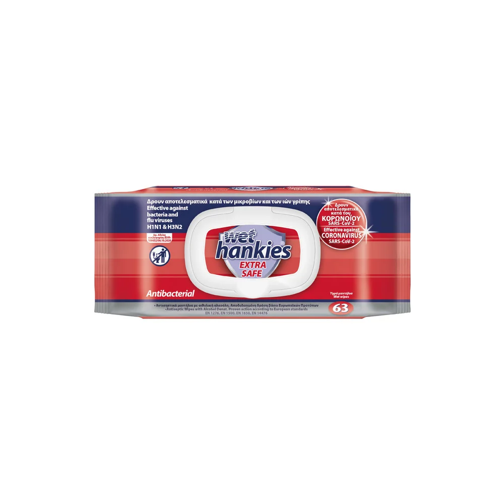 Wet Hankies Extra Safe Antibacterial Υγρά Αντιβακτηριδιακά Μαντηλάκια Χεριών 63 τεμάχια