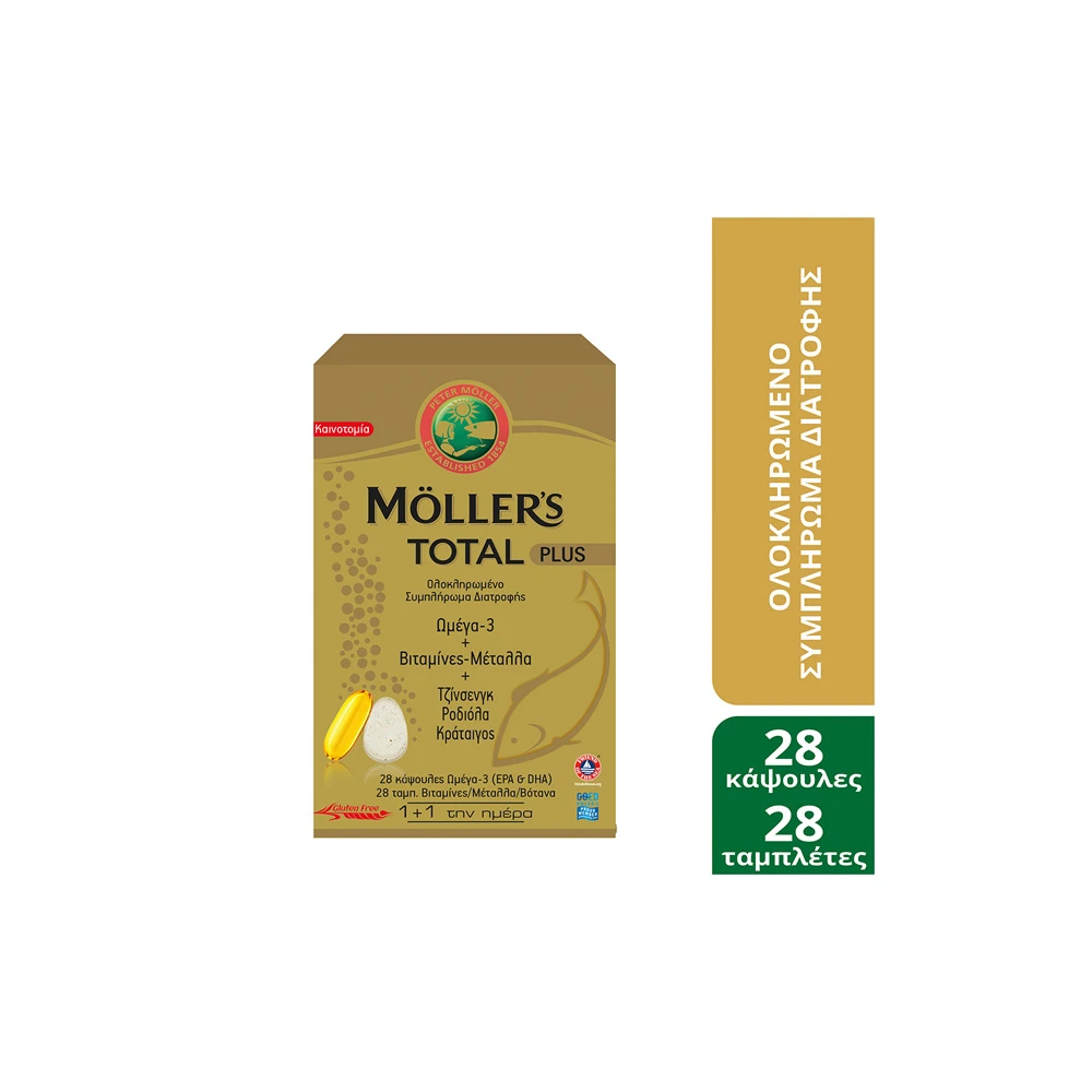 Moller's Total Plus Ωμέγα 3 28 κάψουλες + Βιταμίνες Μέταλλα Βότανα 28 ταμπλέτες