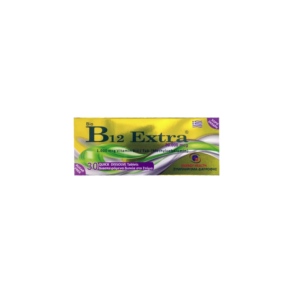 Medichrom Energy Health Bio B12 Extra Συμπλήρωμα Διατροφής Για Την Καλή Υγεία Του Ανοσοποιητικού & Νευρικού Συστήματος 30 ταμπλέτες