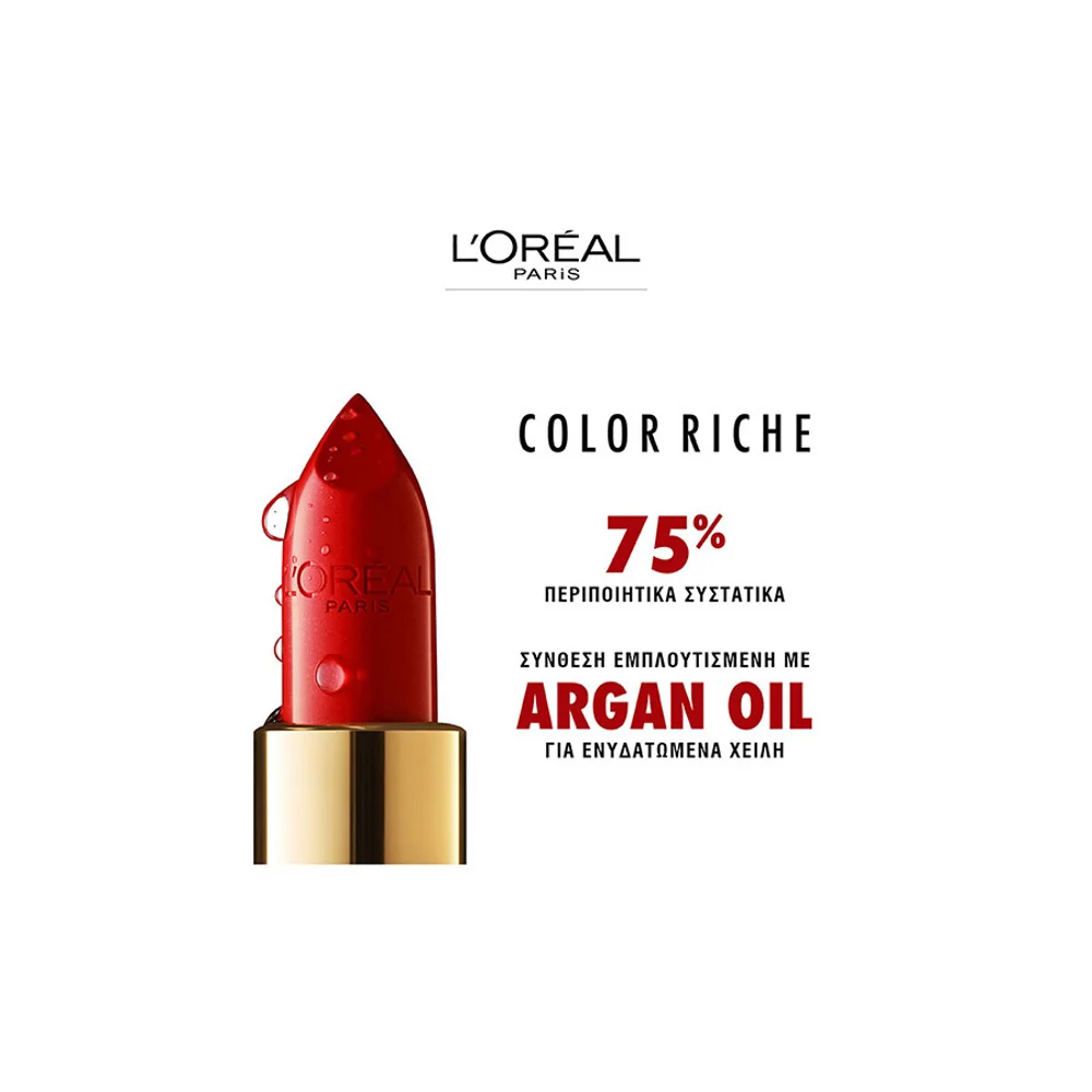 L'Oreal Paris Color Riche Ενυδατικό Κραγιόν 112 Paris Paris 28gr