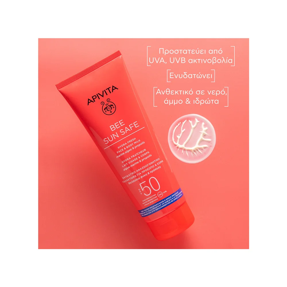 Apivita Bee Sun Safe Hydra Fresh Face & Body Milk Ενυδατικό Αντηλιακό Γαλάκτωμα Για Πρόσωπο & Σώμα SPF50 200ml