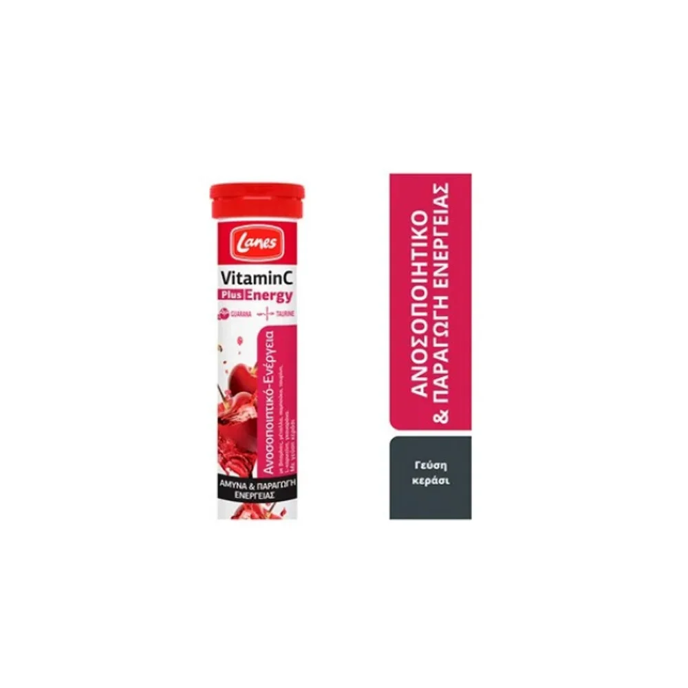 Lanes Vitamin C Plus Energy Συμπλήρωμα Διατροφής Για Την Ενίσχυση Του Ανοσοποιητικού Με Γεύση Κεράσι 500mg 20 αναβράζουσες ταμπλέτες