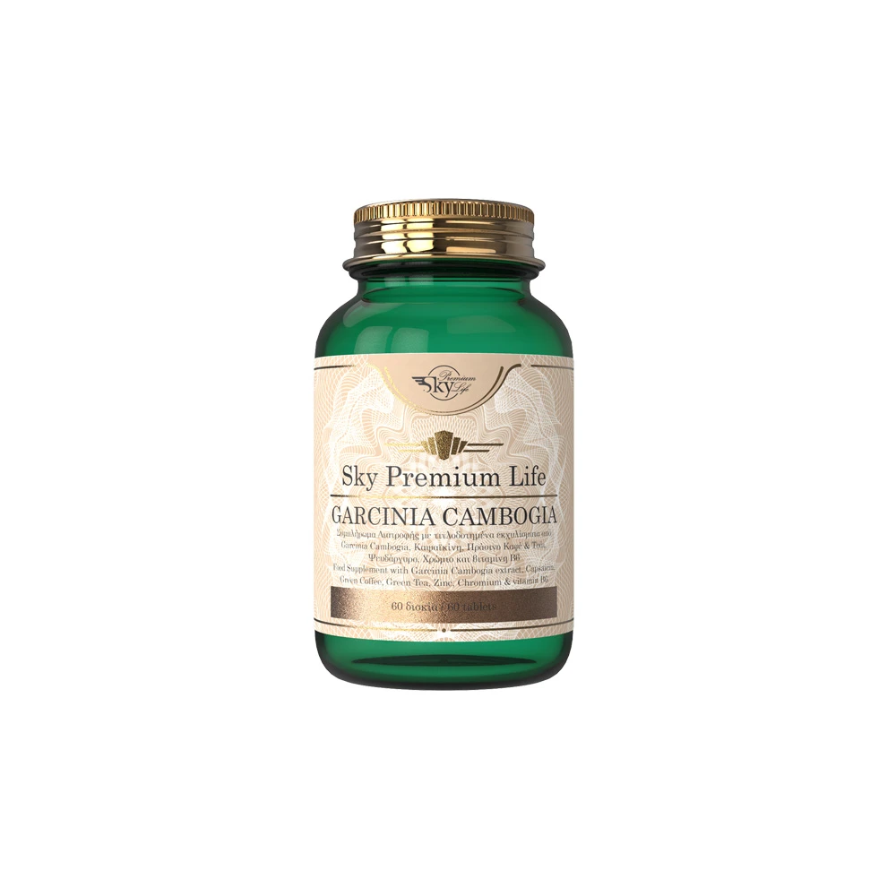 Sky Premium Life Garcinia Cambogia 60 tabs